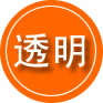 广元救援费用合理